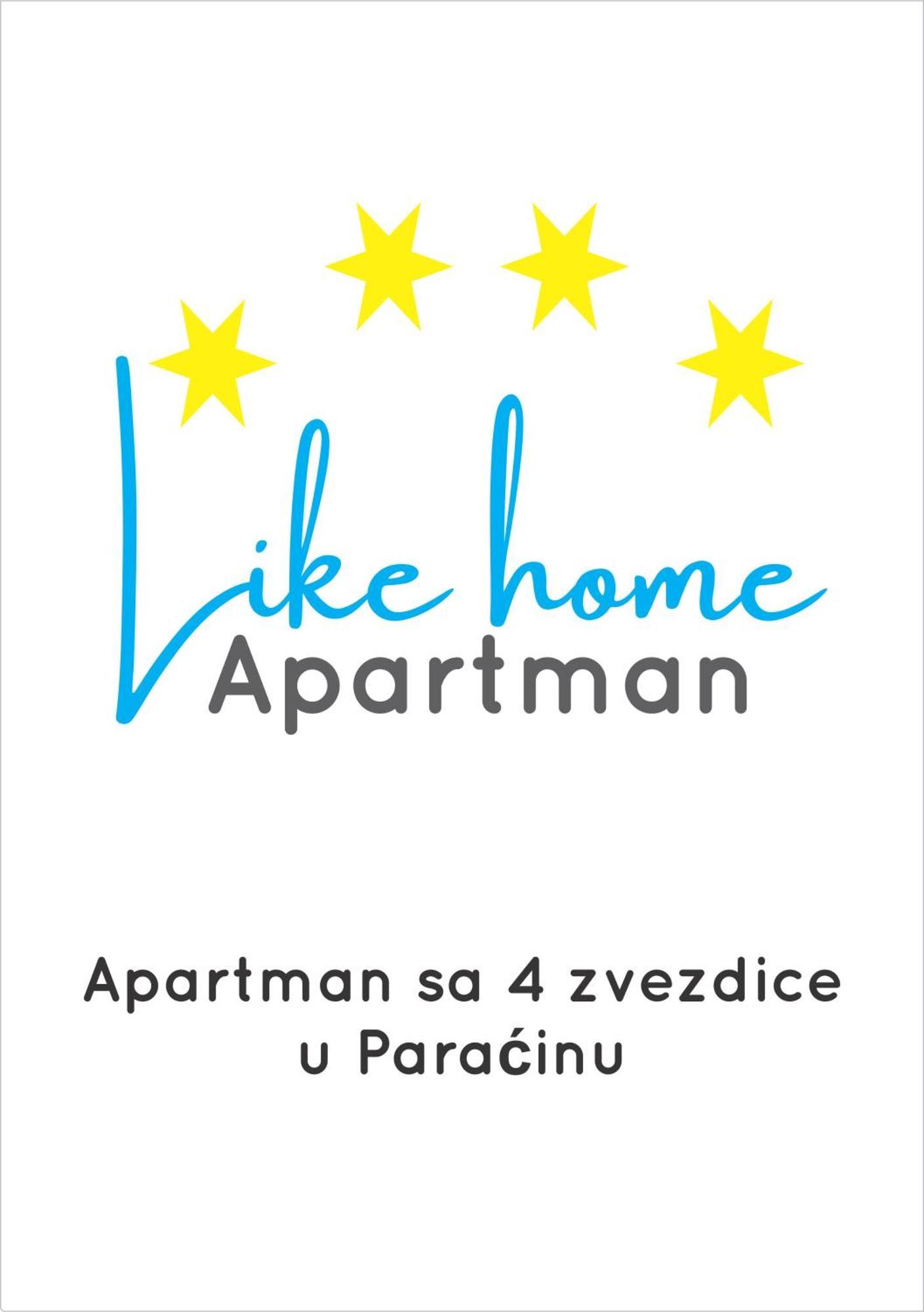 Like Home Apartman Парасин Экстерьер фото